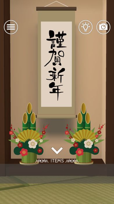 Tiny Room Collection游戏截图