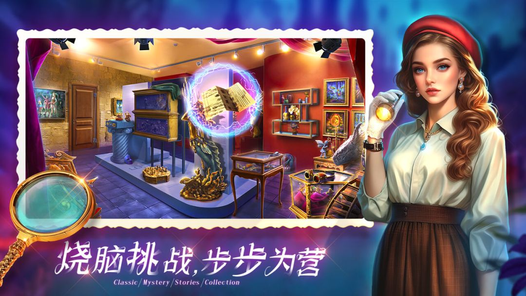 密室逃脱1逃离地牢游戏截图