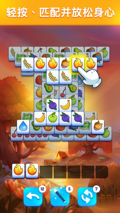 方块三连消 - 匹配益智游戏游戏截图