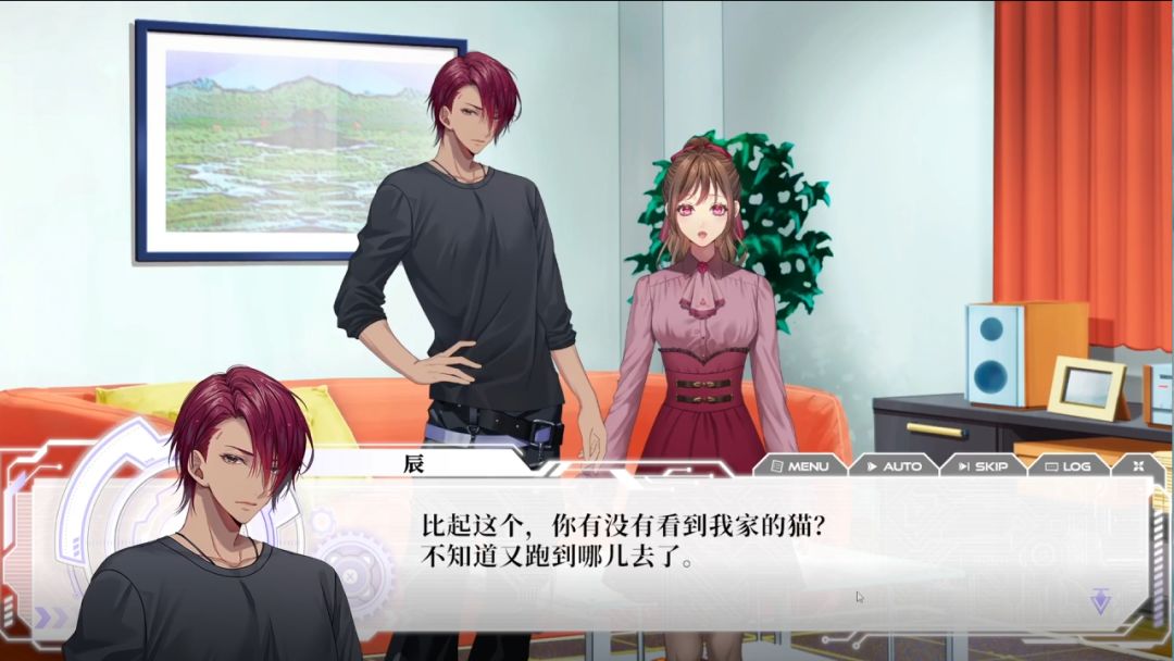 心象演算游戏截图