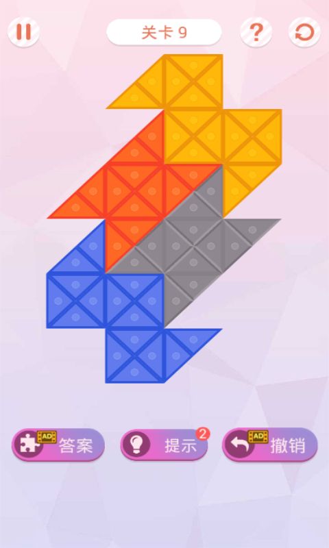 叠方块游戏截图