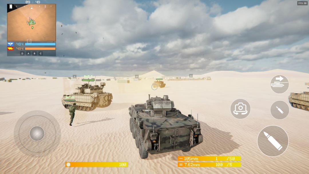 装甲枪战游戏截图