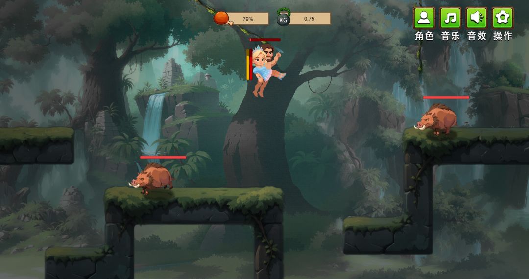 AI丛林逃脱模拟器游戏截图