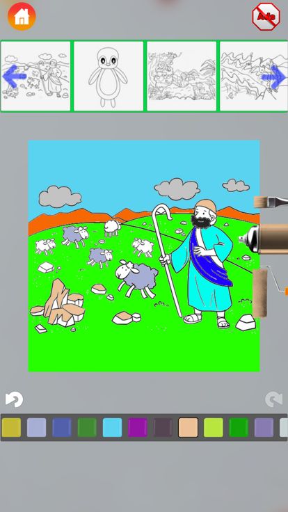 My Coloring Book!游戏截图