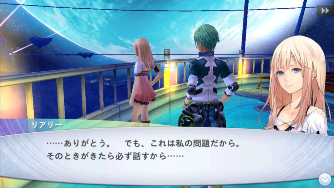 CHAOS RINGS III游戏截图