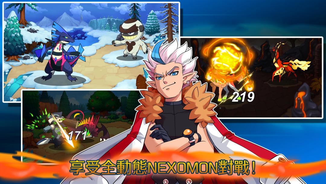 Nexomon游戏截图