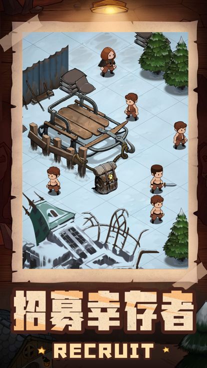 寻宝与挖矿游戏截图