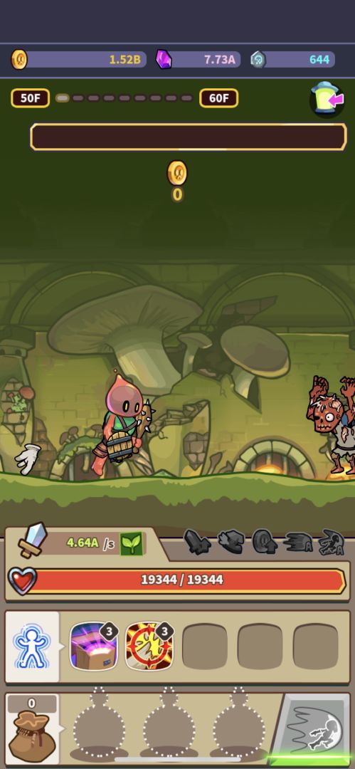 混种战士游戏截图