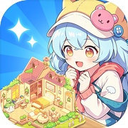 万界绮园：逐光筑梦手札icon