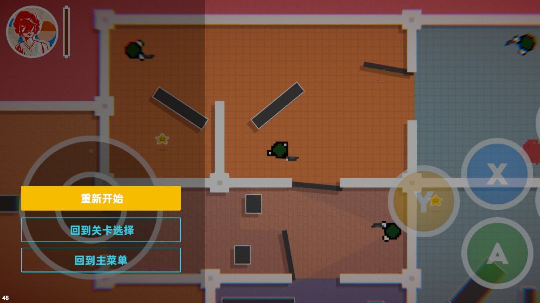 枪火冲突游戏截图