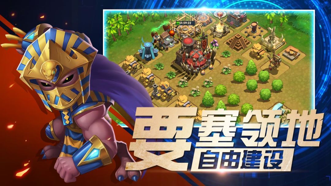 猎魔岛游戏截图