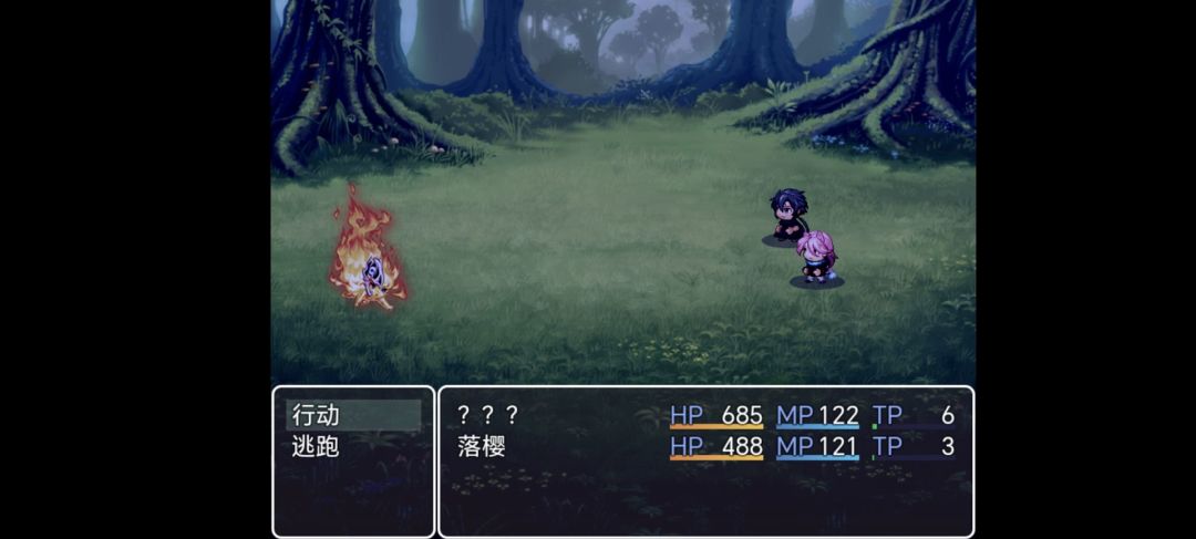 深渊之魂游戏截图