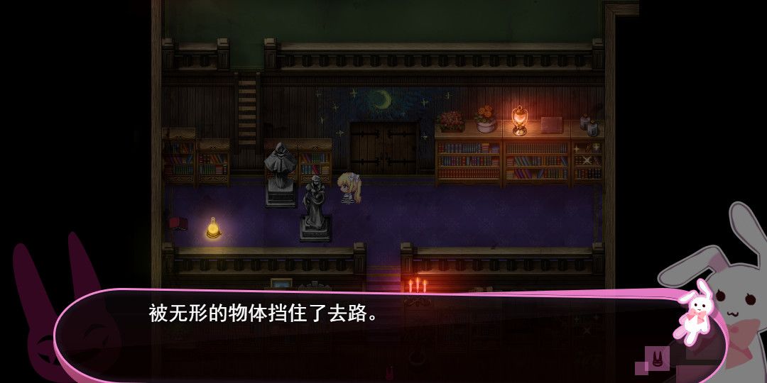 喵可莉的兔玩偶 - Nyakori's Rabbit Doll游戏截图