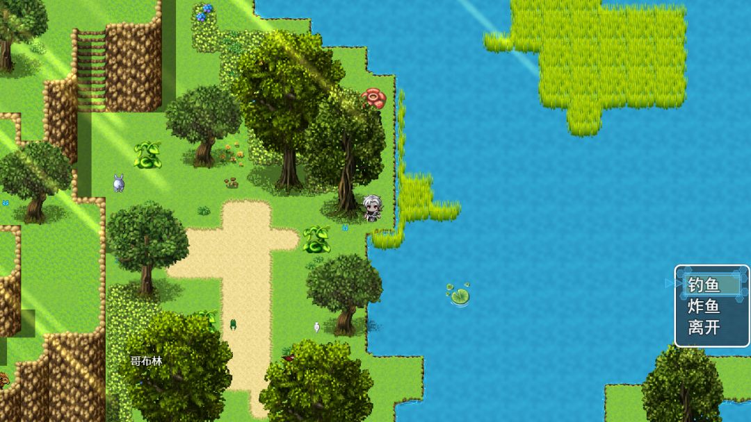 邪恶勇者游戏截图