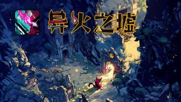 【开发者日志02】—— 世界观设定