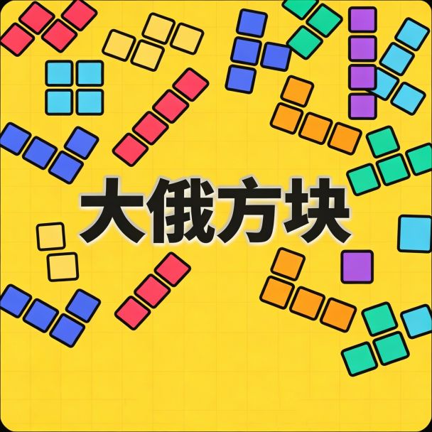 video-5754255