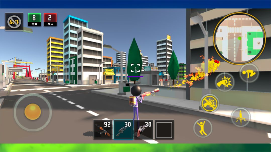 火柴人城市激斗游戏截图