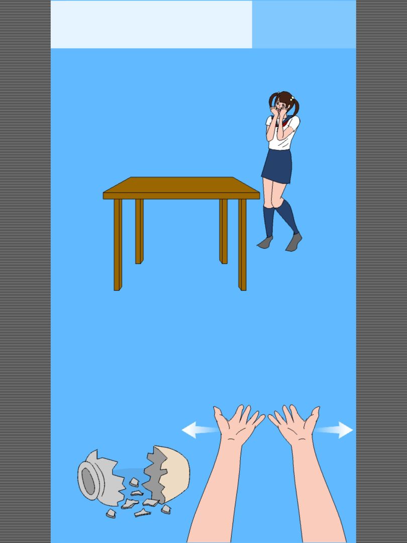 恋爱测量仪游戏截图