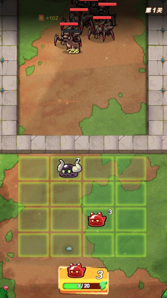 魔法骑士游戏截图