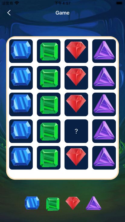 Block Puzzle Quest游戏截图