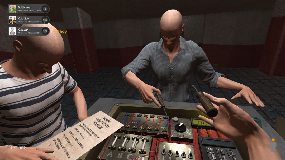 Hand Simulator游戏截图