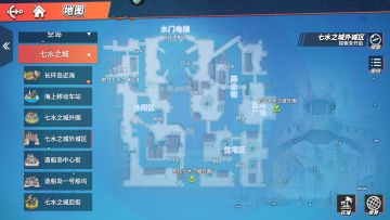 《航海王热血航线》七水之城探索攻略：揭秘海上都市彩蛋，寻觅福利宝箱！