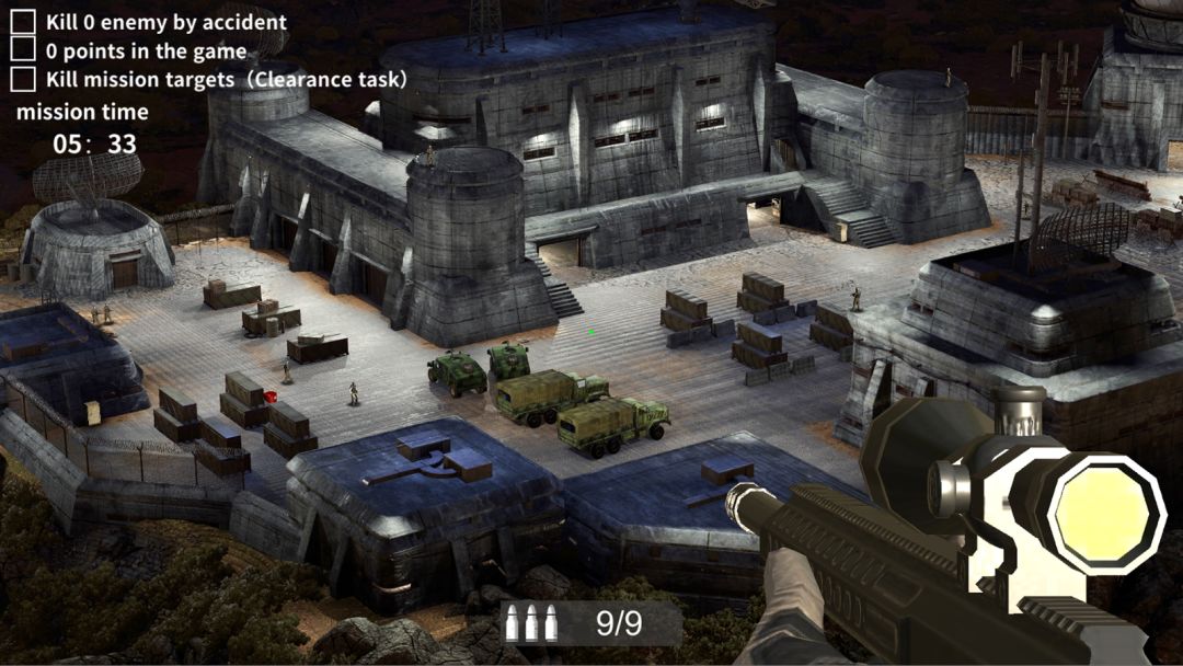 狙击手：狙击精英2023游戏截图