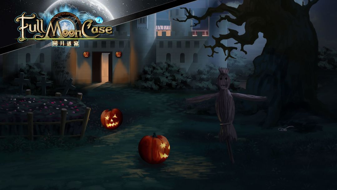 圆月谜案游戏截图