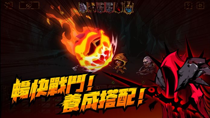 不是地下城游戏截图