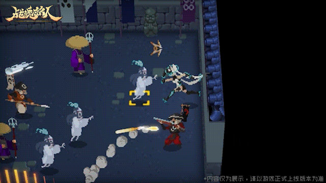 仙宫城机械降神[伊雪儿]