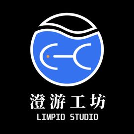 澄游工坊
