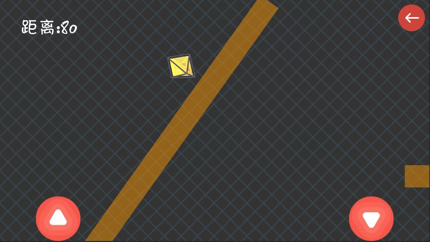 Bzdx 笔直的线游戏截图