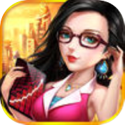 模拟经营：体验大富翁的人生icon