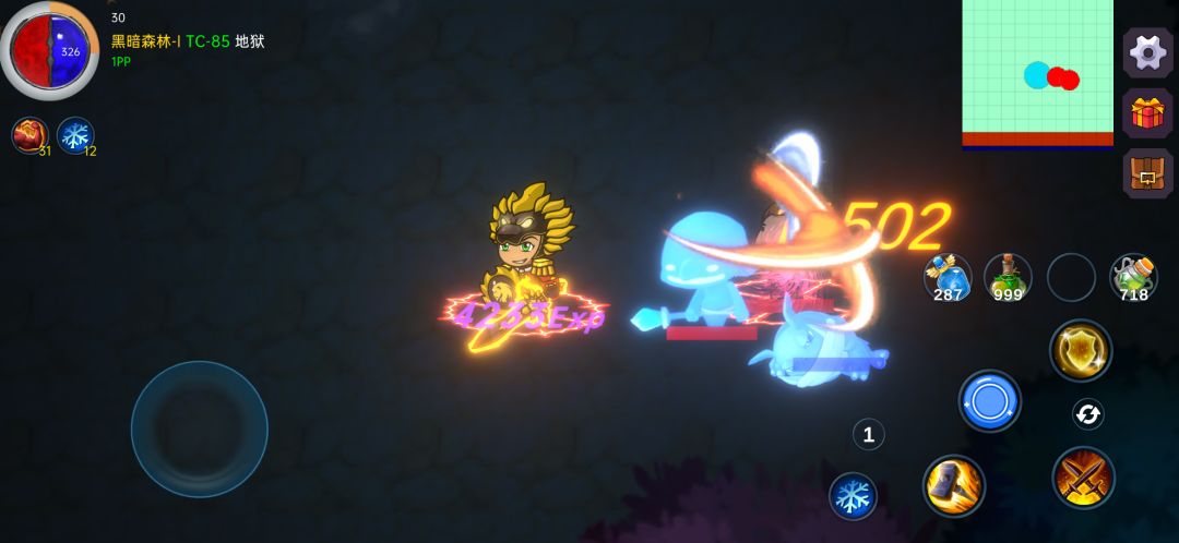 暗黑之地游戏截图