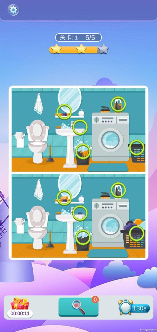 快来找茬游戏截图