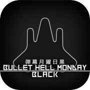 Bullet Hell Monday Blackicon