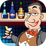 欢乐调酒师 － 鸡尾酒调制模拟游戏icon