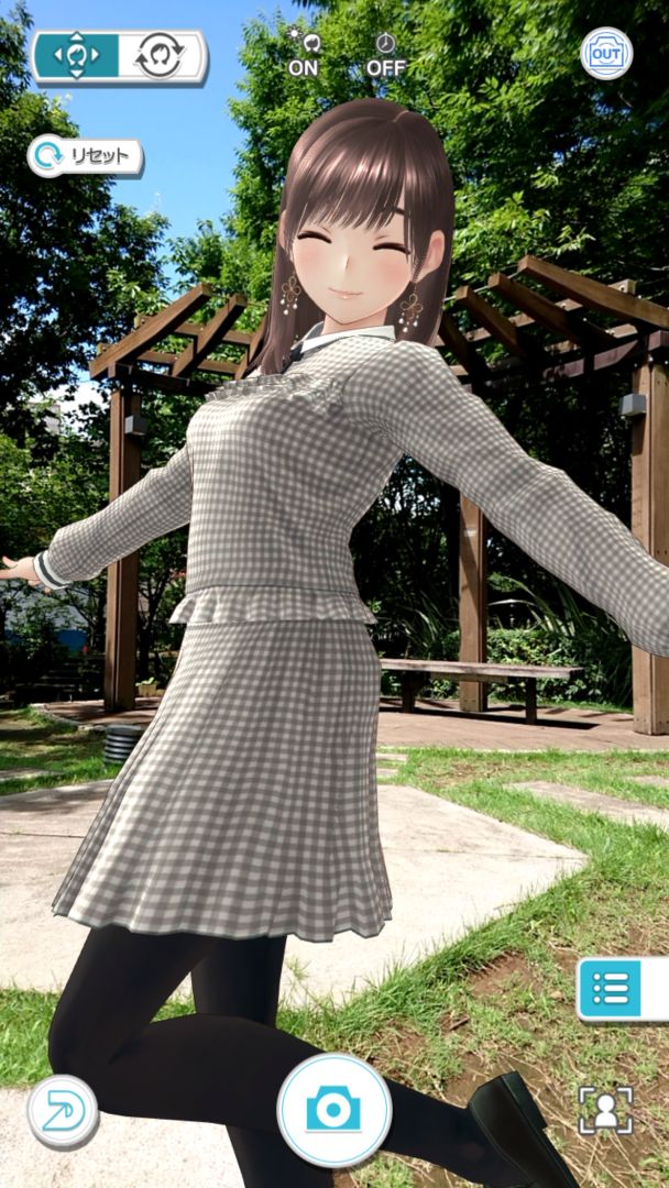 爱相随 EVERY游戏截图