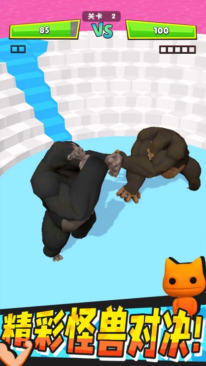 怪兽进化对决游戏截图