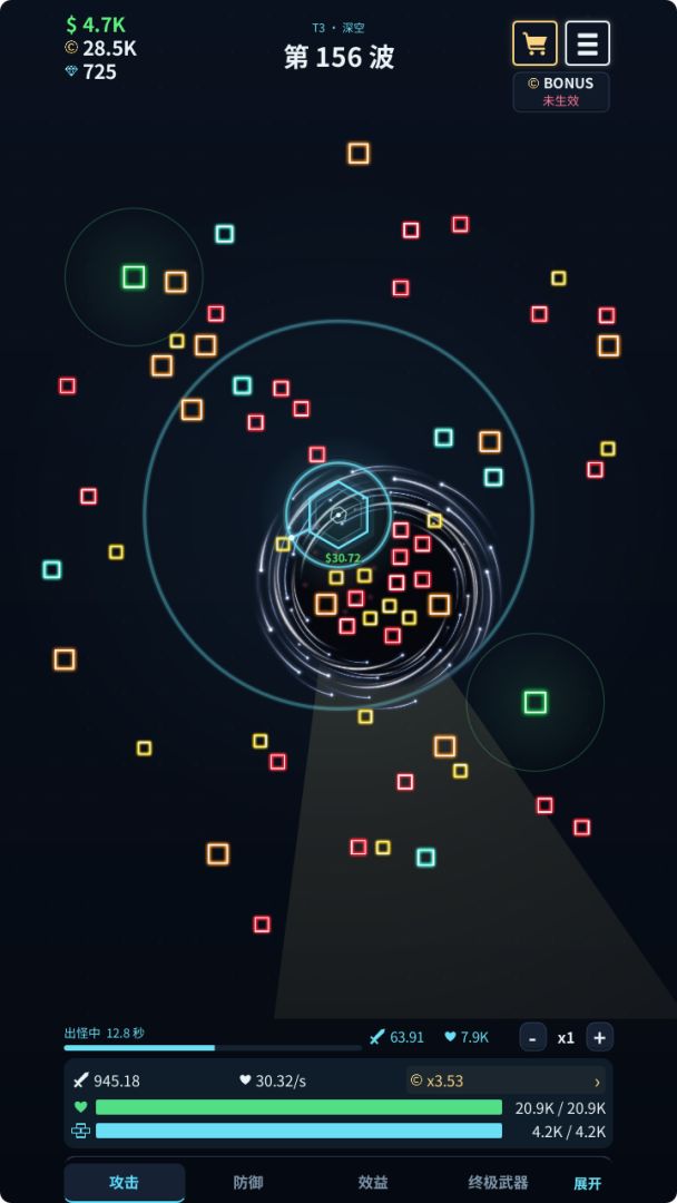 这就是塔防游戏截图