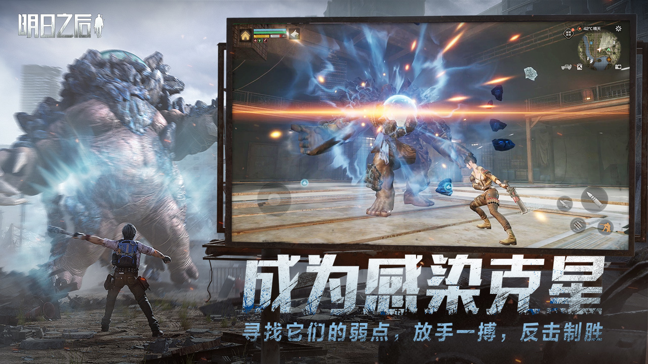 预约版本，必得新春贺岁礼包！