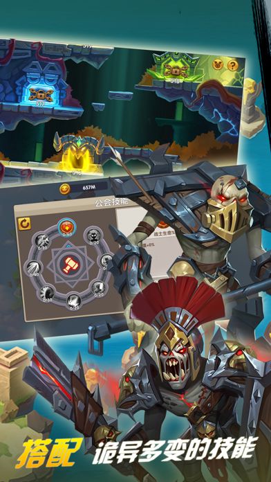 法师的指引--挂机策略卡牌游戏游戏截图