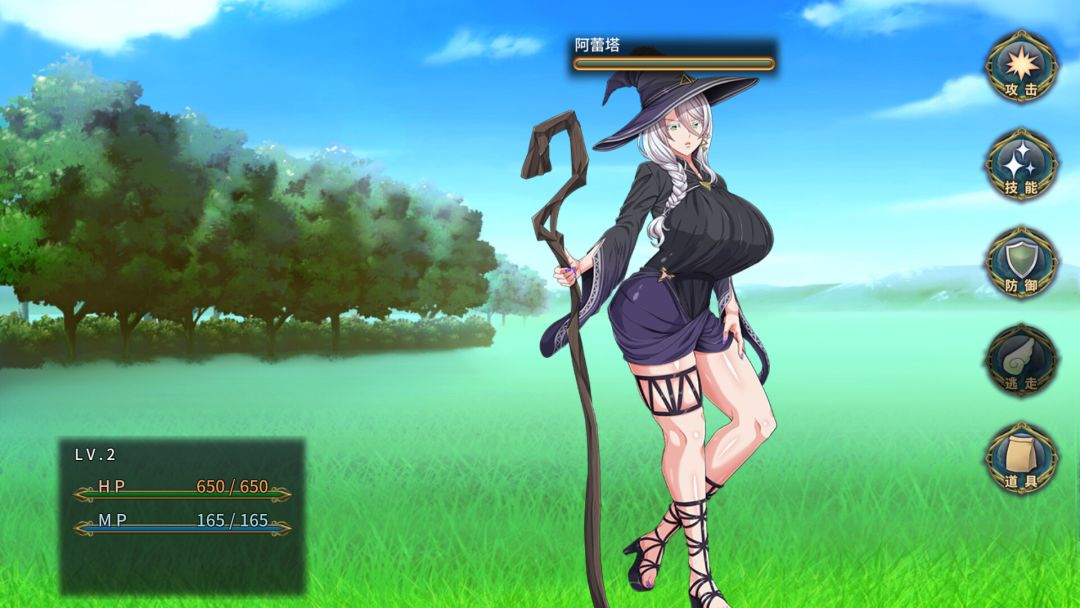 黯蚀之魔女游戏截图