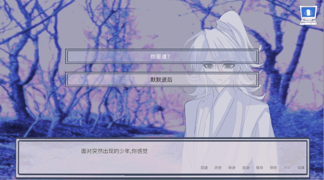 debug指南游戏截图