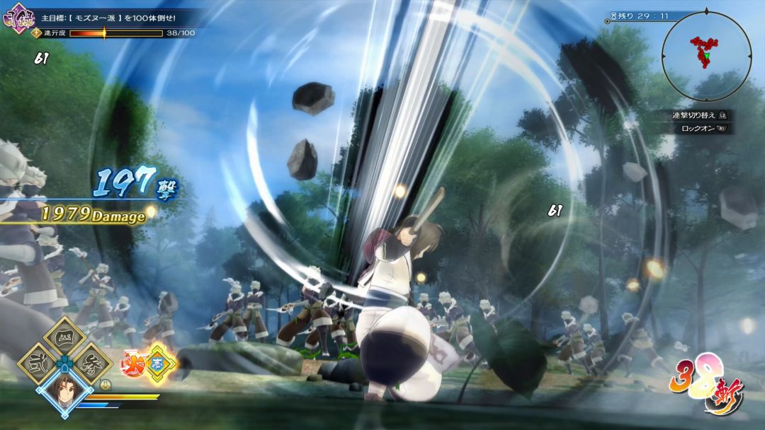 Utawarerumono: ZAN游戏截图