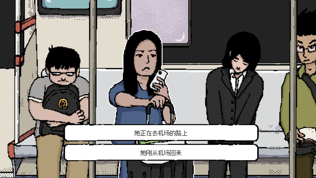 冰棒游戏截图
