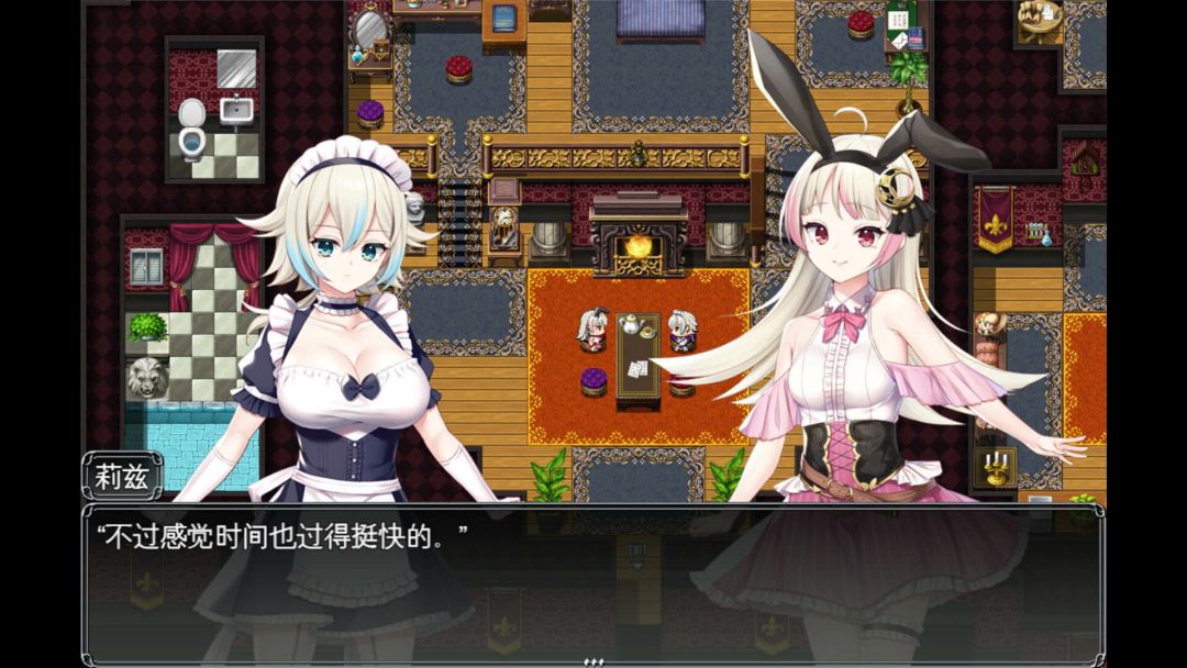 莉兹与萝洁的欠金工房 ~负债姊妹的炼金日志~游戏截图