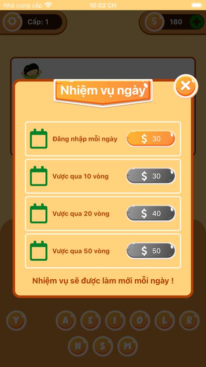 Đố vui dân gian - folk quiz游戏截图