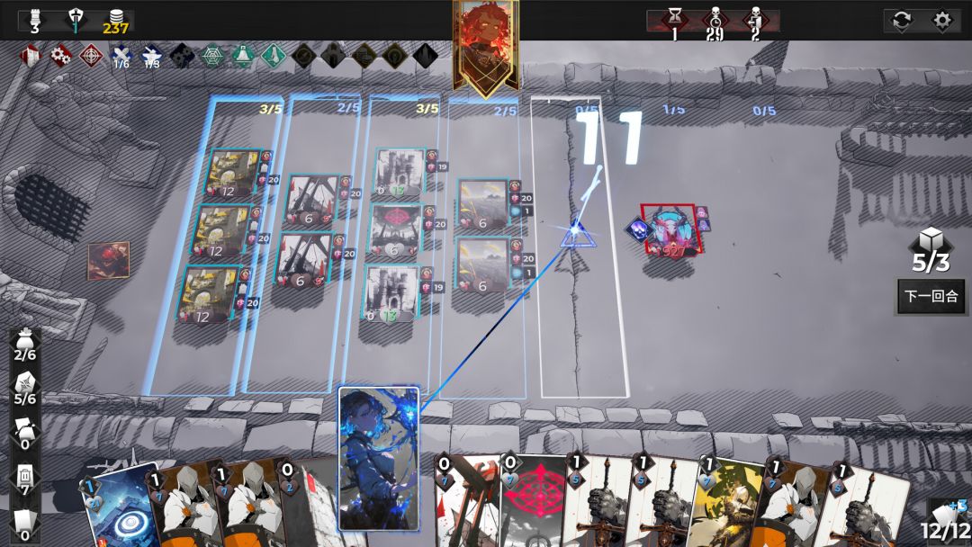 凛冬前线 / FrostBound游戏截图