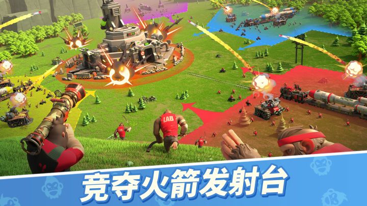 猿族时代截图